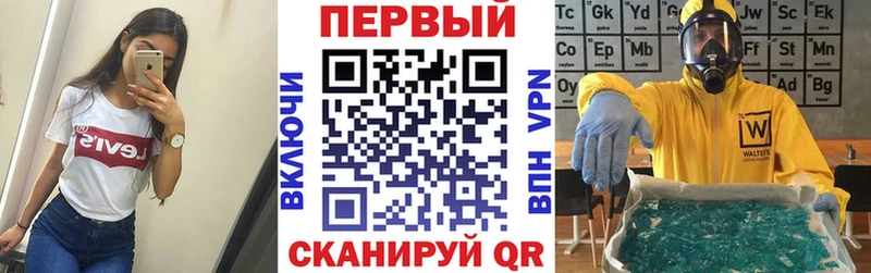 АМФЕТАМИН VHQ  Купить  Елабуга 