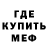 Amphetamine 97% Pavel Kuspis