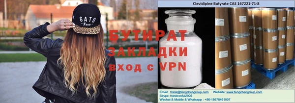 a pvp Зеленодольск