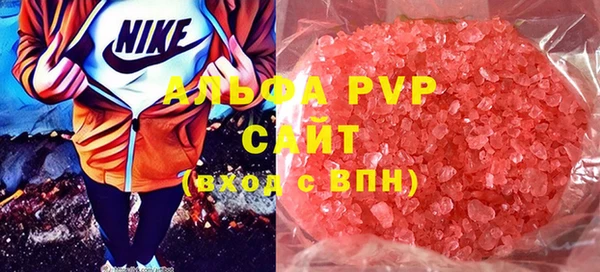 ECSTASY Иннополис