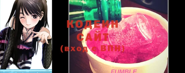 дистиллят марихуана Зерноград