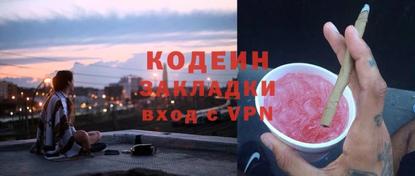 кокаин колумбия Инта