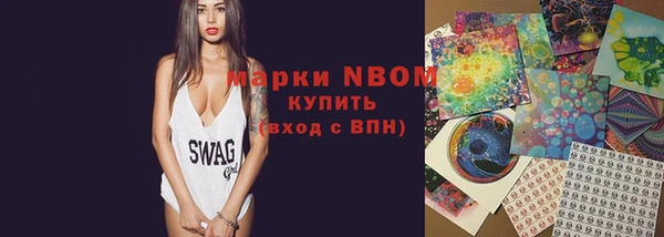 дистиллят марихуана Зерноград