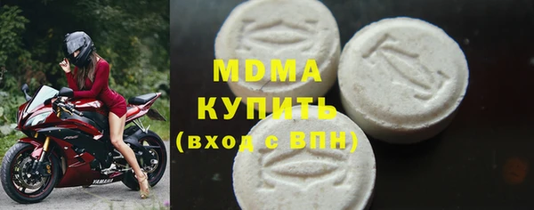 дистиллят марихуана Зерноград