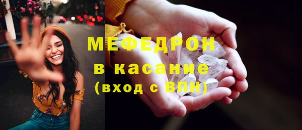 a pvp Зеленодольск