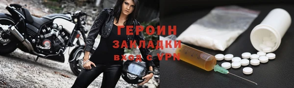 a pvp Зеленодольск