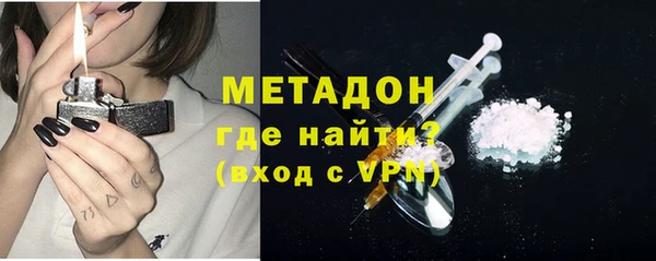 a pvp Зеленодольск