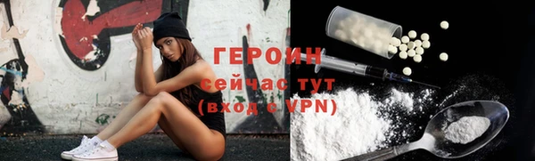 a pvp Зеленодольск