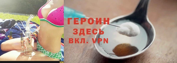 a pvp Зеленодольск