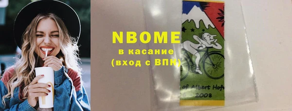кокаин колумбия Инта