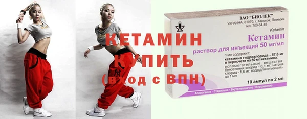 ПСИЛОЦИБИНОВЫЕ ГРИБЫ Зеленокумск