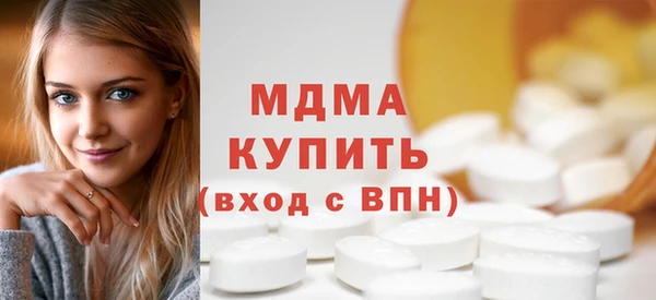 дистиллят марихуана Зерноград