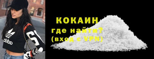 дистиллят марихуана Зерноград