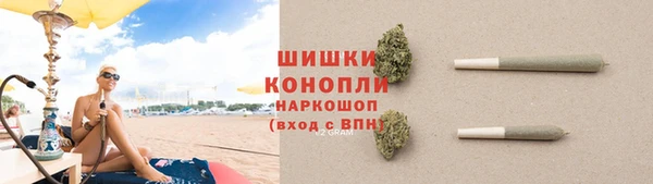 дистиллят марихуана Зерноград