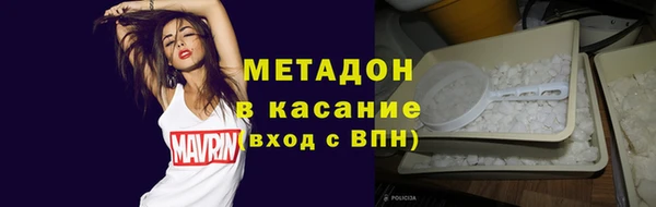 дистиллят марихуана Зерноград