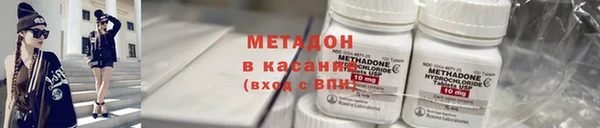 ПСИЛОЦИБИНОВЫЕ ГРИБЫ Зеленокумск