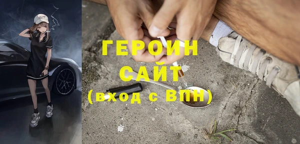 a pvp Зеленодольск