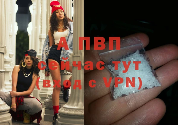 дистиллят марихуана Зерноград