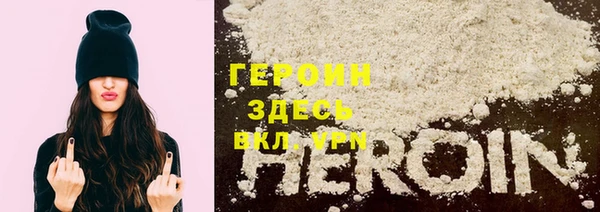 дистиллят марихуана Зерноград