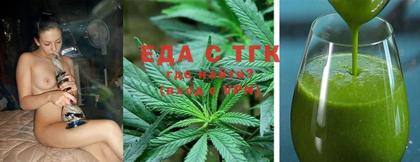 a pvp Зеленодольск