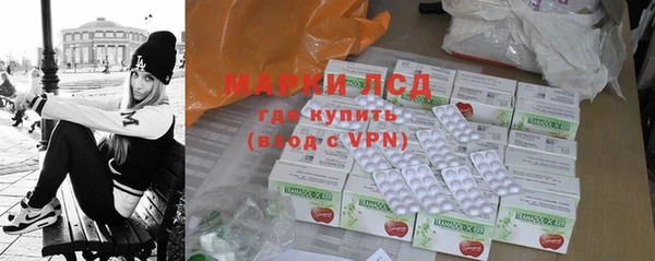 a pvp Зеленодольск
