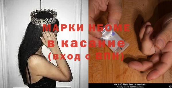 ECSTASY Иннополис