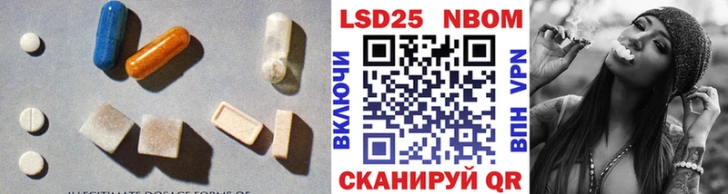 Купить закладки  Елабуга  Лсд 25 экстази ecstasy 