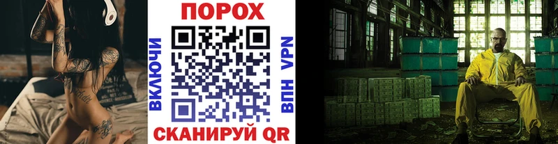 Купить где  Елабуга  Метамфетамин мет 