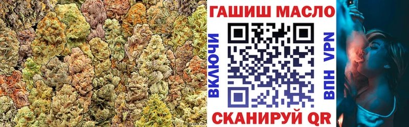 Купить закладки  Елабуга  Дистиллят ТГК концентрат 