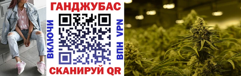 Марихуана LSD WEED  Купить где  Елабуга 